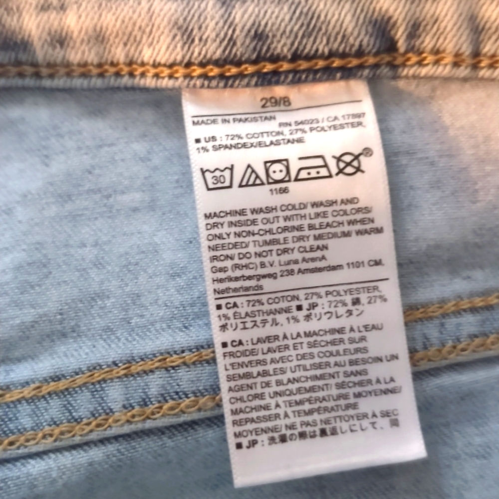 Banana Republic High Rise, Raw Cut, Crop - Picture 5 of 5